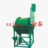 Centrifugal Separator Price,Centrifugal Separator Supplier